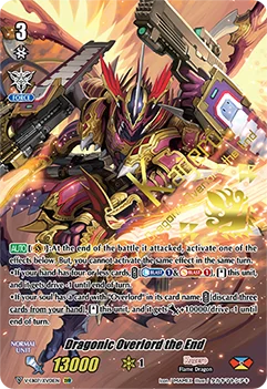 Dragonic Overlord the End