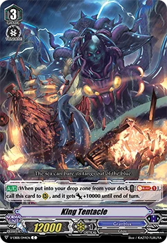 King Tentacle