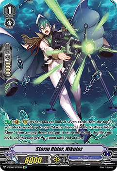 Storm Rider, Nikoloz