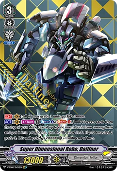 Super Dimensional Robo, Dailiner