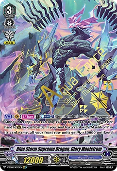 Blue Storm Supreme Dragon, Glory Maelstrom