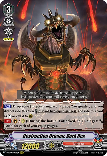Destruction Dragon, Dark Rex