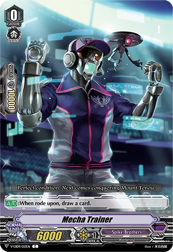 Mecha Trainer