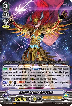 Knight of Fury, Agravain