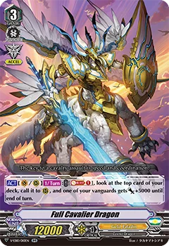 Full Cavalier Dragon