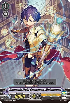 Demonic Light Gemstone, Molmuteus