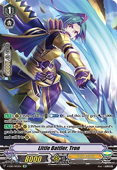 Little Battler, Tron
