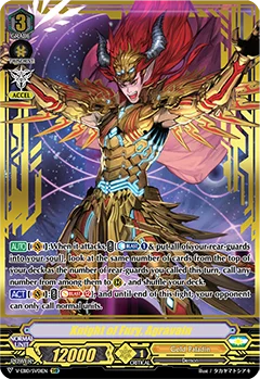 Knight of Fury, Agravain