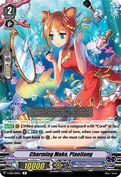 Charming Make, Piaoliang