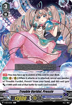 Trouble Varidol, Pressiv