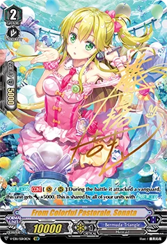 From Colorful Pastorale, Sonata