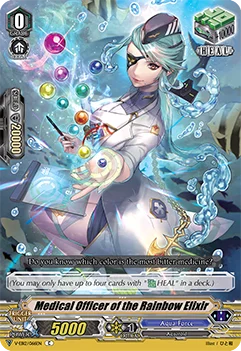 Medical Officer of the Rainbow Elixir