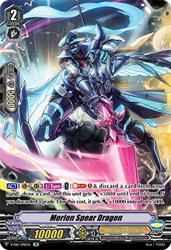 Morion Spear Dragon