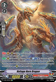 Voltage Horn Dragon