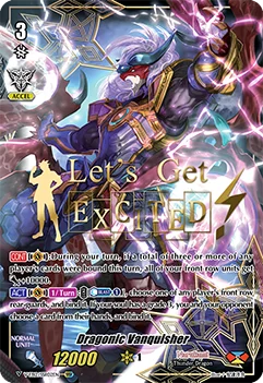 Dragonic Vanquisher
