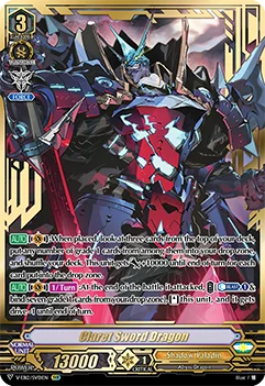 Claret Sword Dragon