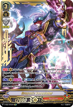 Dragonic Vanquisher