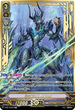 Last Card, Revonn