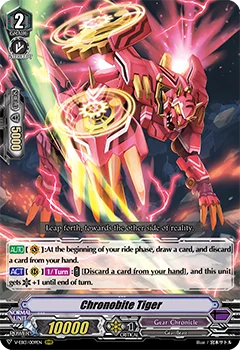 Chronobite Tiger