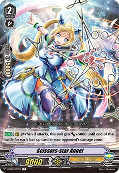 Scissors-star Angel