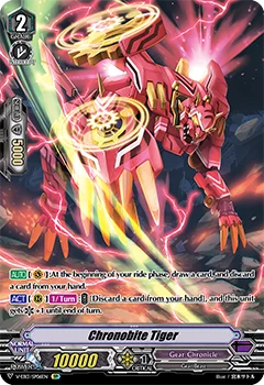 Chronobite Tiger