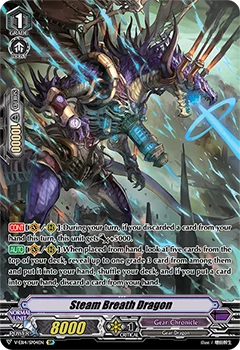 Steam Breath Dragon