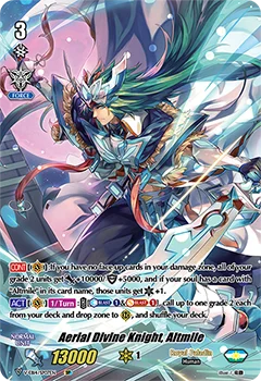 Aerial Divine Knight, Altmile