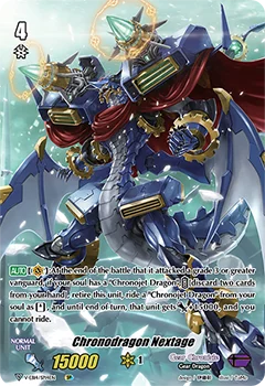 Chronodragon Nextage