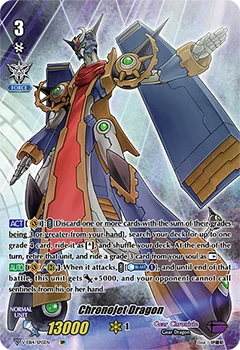 Chronojet Dragon