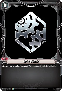 Quick Shield