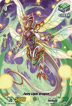 Fairy Light Dragon