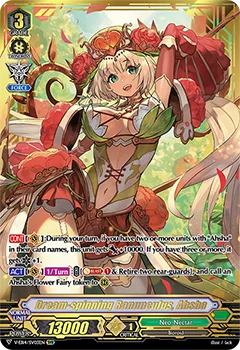 Dream-spinning Ranunculus, Ahsha