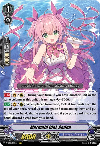 Mermaid Idol, Sedna