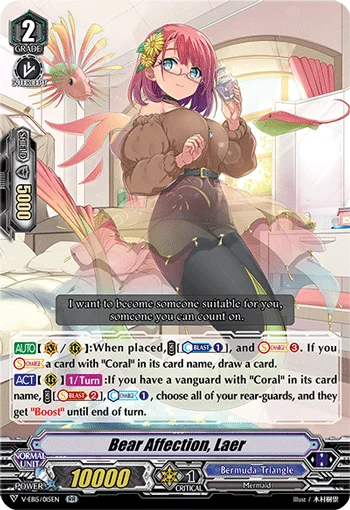 Bear Affection, Laer