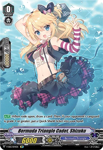 Bermuda Triangle Cadet, Shizuku