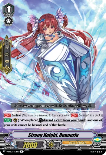 Strong Knight, Rounoria