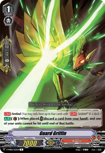 Guard Griffin