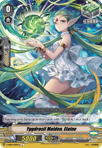 Yggdrasil Maiden, Elaine