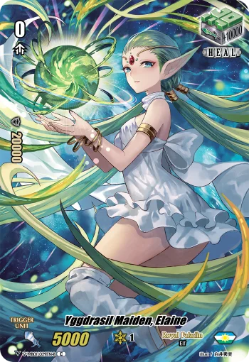 Yggdrasil Maiden, Elaine