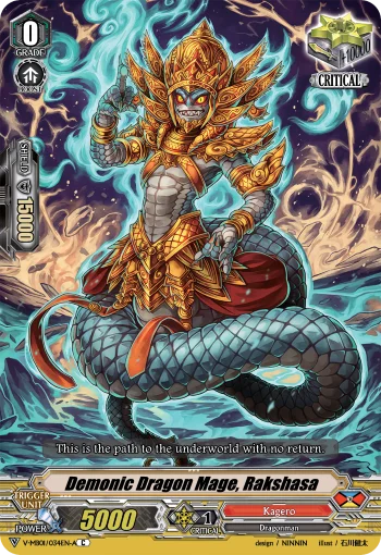 Demonic Dragon Mage, Rakshasa