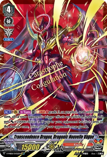 Transcendence Dragon, Dragonic Nouvelle Vague