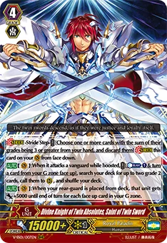 Divine Knight of Twin Absolutes, Saint of Twin Sword
