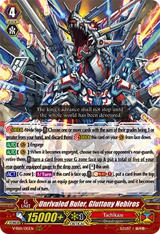Unrivaled Ruler, Gluttony Nebiros