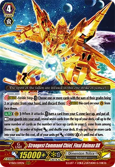 Strongest Command Chief, Final Daimax DX