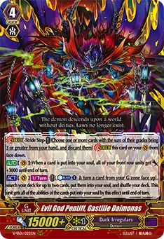 Evil God Pontiff, Gastille Daimonas