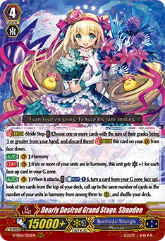Dearly Desired Grand Stage, Shandee
