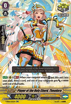 Player of the Holy Chord, Theodora