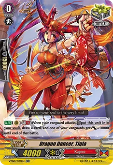Dragon Dancer, Tiqla