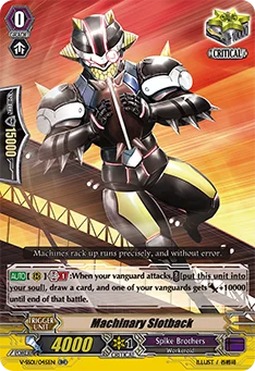 Machinary Slotback