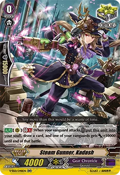 Steam Gunner, Kadash